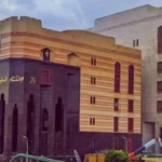 دار الإفتاء توضح ضوابط المزاح المستحب لإدخال السرور