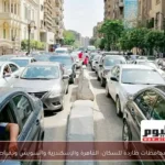 محافظات طاردة للسكان: القاهرة والإسكندرية والسويس ودمياط