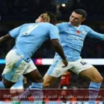 مانشستر سيتي يقترب من تجديد عقد جيريمي دوكو حتى 2031