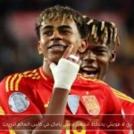 دي لا فوينتي يخطط لتجهيز لامين يامال في كأس العالم تدريجيًا