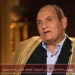 رئيس إذاعة القرآن ينفي شائعات إيقاف الشيخ أحمد نعينع