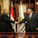 رئيس البورصة يؤكد أهمية تكامل الأدوار لتطوير سوق رأس المال
