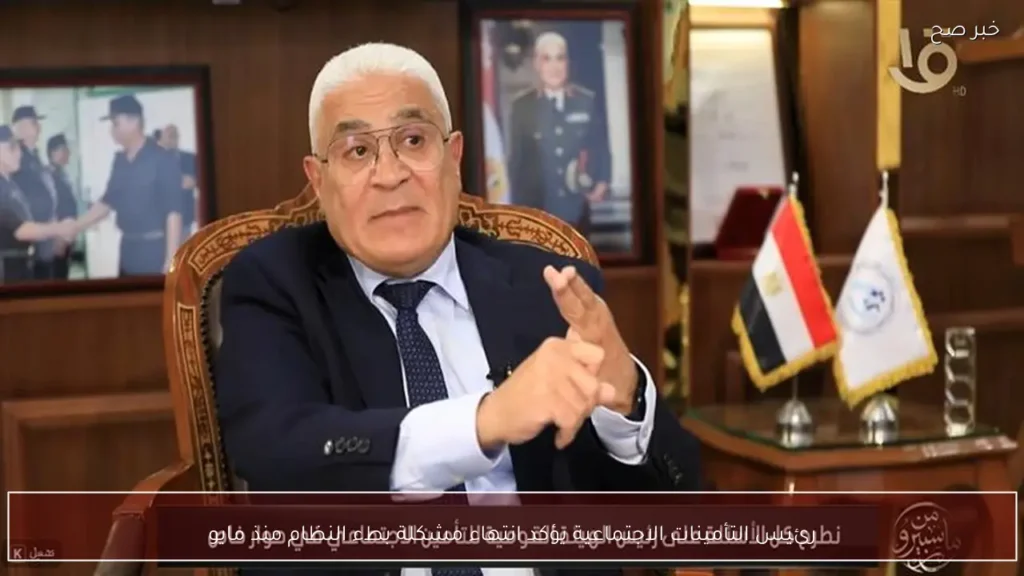 رئيس التأمينات الاجتماعية يؤكد انتهاء مشكلة بطء النظام منذ مايو