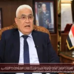 تأمينات مصر تعلن أولوية صرف مستحقات المعاشات المتأخرة