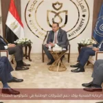 رئيس الرعاية الصحية يؤكد دعم الشركات الوطنية في تكنولوجيا الصحة الرقمية
