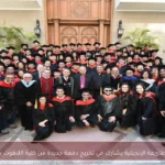 رئيس الطائفة الإنجيلية يشارك في تخريج دفعة جديدة من كلية اللاهوت بالعباسية