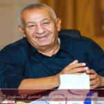 تأسيس شركة كرة قدم جديد لنادي المصري البورسعيدي