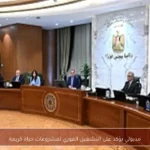 مدبولي يؤكد على التشغيل الفوري لمشروعات حياة كريمة