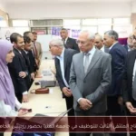 افتتاح الملتقى الثالث للتوظيف في جامعة المنيا بحضور رئيس الجامعة