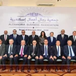 مجلس إدارة جمعية رجال أعمال الإسكندرية يحدد رؤية جديدة للاستثمار