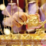 رئيس شعبة الذهب: التوترات الجيوسياسية تعزز الطلب على المعدن الأصفر