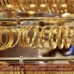تفسير رئيس شعبة الذهب لانخفاض أسعار المعدن الأصفر