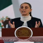 إجراءات استثنائية في المكسيك قبل انطلاق كأس العالم 2026