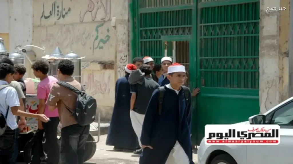كيفية الاستعلام عن نتيجة الشهادة الابتدائية الأزهرية 2026