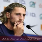 رابيو: الفوز على أيرلندا الشمالية تكريم لديشانب قبل الوداع