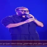رامي صبري يحتفل بنجاح حفله الغنائي ويشارك لحظات مميزة مع جمهوره