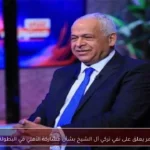 فرج عامر يعلق على نفي تركي آل الشيخ بشأن مشاركة الأهلي في البطولة الودية