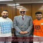 البنك الأهلي يتعاقد مع رشاد المتولي لثلاثة مواسم