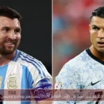 أكبر اللاعبين سنًا في كأس العالم 2026 يتصدرهم رونالدو وميسي