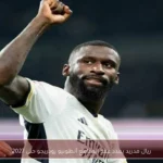 ريال مدريد يمدد عقد المدافع أنطونيو رودريجو حتى 2027
