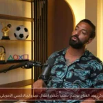 زكي عبد الفتاح يوضح سبب رفض انتقال ميدو لجالاكسي الأمريكي