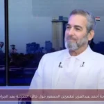 زوجة أحمد عبدالعزيز تطمئن الجمهور حول حالته الصحية بعد الجراحة
