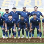تشكيل إنبي لمواجهة المصري البورسعيدي في نهائي كأس الرابطة