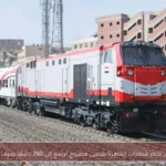 أسعار تذاكر قطارات القاهرة/مرسى مطروح ترتفع إلى 290 جنيهًا صيف 2026