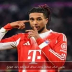 باريس سان جيرمان يدخل سباق ضم نجم بايرن ميونخ