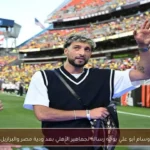 وسام أبو علي يوجه رسالة لجماهير الأهلي بعد ودية مصر والبرازيل