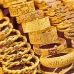 تراجع سعر الجنيه الذهب في مصر اليوم مع انخفاض أسعار الذهب عالميًا