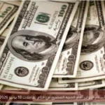 أسعار الدولار أمام الجنيه المصري في ختام تعاملات 10 يونيو 2026