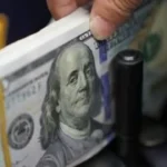 استقرار سعر الدولار في مصر اليوم السبت 6 يونيو