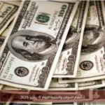 أسعار الدولار والجنيه اليوم 8 يونيو 2026