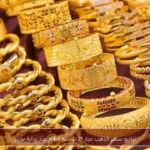 تراجع سعر الذهب عيار 21 بنسبة 4.6% منذ بداية يونيو