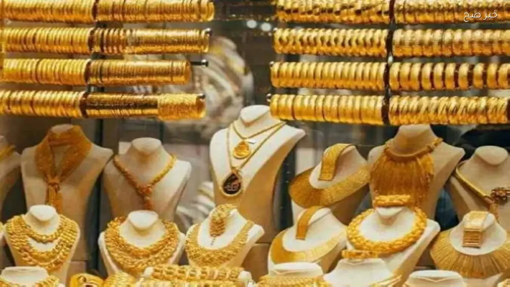 تراجع أسعار الذهب في السودان اليوم 6 يونيو 2026