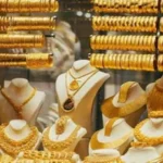 تراجع أسعار الذهب في السودان اليوم 6 يونيو 2026