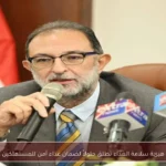 هيئة سلامة الغذاء تطلق حلولاً لضمان غذاء آمن للمستهلكين