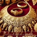 أسعار الذهب في مصر تنخفض رغم ارتفاع الدولار