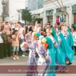 إطلاق مبادرة «شارع الفن» لدعم التراث بالإسكندرية