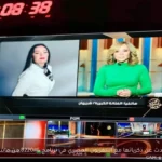 شريهان تتحدث عن ذكرياتها مع التلفزيون المصري في برنامج “من ماسبيرو”