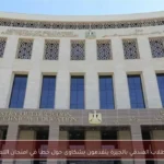 أولياء أمور طلاب الفندقي بالجيزة يتقدمون بشكاوى حول خطأ في امتحان اللغة الإنجليزية