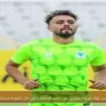 صلاح محسن يؤكد قدرة المصري على حصد البطولات في حال العودة لاستاد بورسعيد