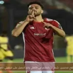 صلاح محسن: شعرت بالظلم في الأهلي ولم أحصل على فرصتي كاملة