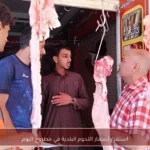 استقرار أسعار اللحوم البلدية في مطروح اليوم