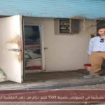 حملة تفتيشية في السويس تضبط 1509 كيلو جرام من دهن الماشية الفاسد