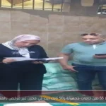 ضبط 55 طن خامات مجهولة و50 تانك زيت في مخزن غير مرخص بالمنوفية