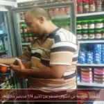 حملات تموينية في أسوان تسفر عن تحرير 174 محضر مخالفة