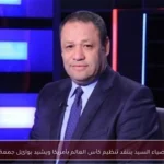 ضياء السيد ينتقد تنظيم كأس العالم بأمريكا ويشيد بوائل جمعة
