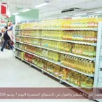 أسعار الأرز والشعير والفول في الأسواق المصرية اليوم 7 يونيو 2026